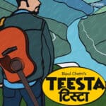 Teesta Lyrics - Bipul Chettri