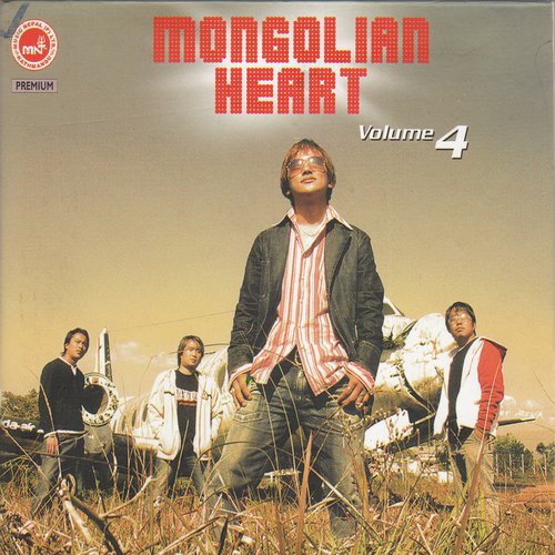 Parkhaima Bhijyo Sirani Lyrics - Raju Lama (Mongolian Heart) 2 Parkhaima Bhijyo Sirani Lyrics - Raju Lama (Mongolian Heart)