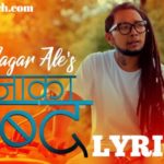 Bhawanaka Sabda Lyrics - Sagar Ale (भावनाका शब्द) | Sagar Ale New song | Neplych