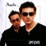 Yo Raat Lyrics - Aastha Band