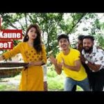 KT Jiskaune Geet - Jibesh Singh Gurung Lyrics, Chords, Tabs, Mp3