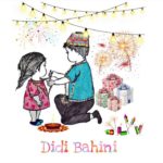 Didi Bahini Lyrics - Neetesh Jung Kunwar | Tihar Special Song | Neetesh Jung Kunwar Songs Lyrics, Chords, Tabs, Mp3