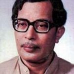 Malai Nasodha Lyrics - Narayan Gopal