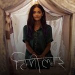 Timilai Lyrics - Kelsang Shrestha Kelsang Shrestha Songs Lyrics, Chords, Mp3, Tabs