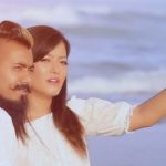 Chahana Eutai Mero Lyrics - Nabin K Bhattarai Nabin K Bhattarai Songs Lyrics, Chords, Mp3,Tabs