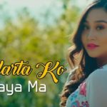 Sundarta Ko Chhaya Ma Lyrics - Mitesh Ratna Tamrakar Mitesh Ratna Tamrakar and Ashishma Nakarmi