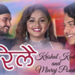 Barilai Lyrics - Krishal Kadel Minraj Poudel Ft. Karishma Dhakal