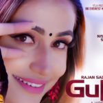 Gulabi Lyrics - Nishan Bhattarai Sudha Ratna Shristi Khadka Prakash Ramdam