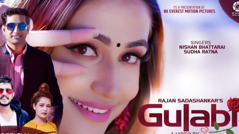 Gulabi Lyrics - Nishan Bhattarai Sudha Ratna Shristi Khadka Prakash Ramdam