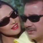 Mayaluko Maya Mitho Lyrics - (Super Star) Udit Narayan Jha Dipa Jha Bhuwan K.C Susmita K.C