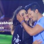 Nabheti Nabheti Lyrics - Shiva Pariyar Shiva Pariyar Songs Lyrics, Chords, Mp3, Tabs, Music Video