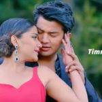 Timro Mayama Lyrics - DREAM GIRL Anju Panta, Suresh Lama Akash Shrestha, Ashma Giri