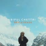 Neela Akash Lyrics - Bipul Chettri