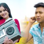 Eh Ni Lai Lai Lyrics - Ghongbaa Ghongbaa Songs Lyrics, Chords, Mp3, Tabs