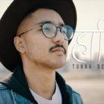 Hardina Lyrics - Tunna Bell Thapa Tunna Bell Thapa Songs Lyrics, Chords, Mp3, Tabs