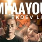 Timi Aayau Lyrics - Ekdev Limbu Ekdev Limbu Songs Lyrics, Chords, Mp3, Tabs