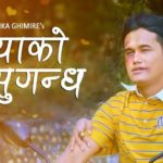 Mayako Sugandha Lyrics - The Cartoonz Crew Yogesh kaji Sarika Ghimir