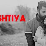 Kashtiya Lyrics - Anurag Halder