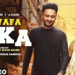 Bewafa Coka Lyrics - Jordan Sandhu