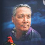 Sora Barse Umerai Ma Chords - Kalyan Sherchan