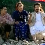 Machi Marna Jauna Lyrics - Bidhan Shrestha, Rita Upadhyaya, J.Papi