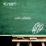 Aath Athara Album - 1974 AD | Tracklist, Lyrics, Chords