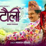 Batauli Lyrics - Manish Dhakal