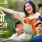 Dhoka Diyo Height Le Lyrics - Bhim Bista & Eleena Chauhan