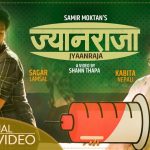Jyanraja Lyrics - Samir Moktan & Manisha Pokharel