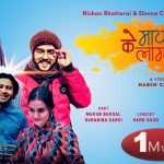 K Maya Lagchha Ra Lyrics - Nishan Bhattarai & Eleena Chauhan
