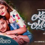 Kati Maya Lyrics - Suman KC & Prabisha Adhikari