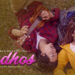 Madhos Lyrics - Suraj Tamang Sasika Rai