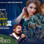 Milteriko Jutta Lyrics - Pawan Giri