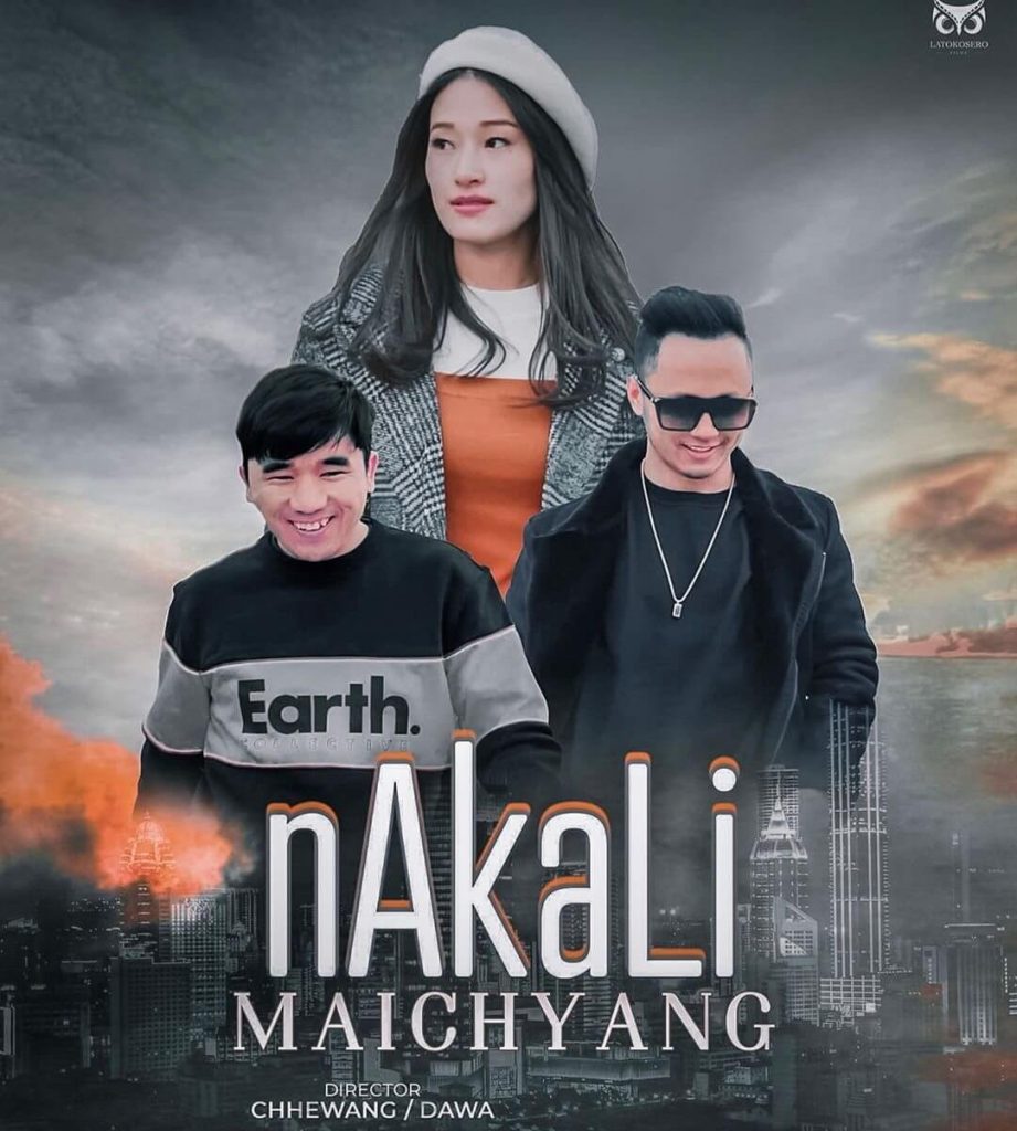 Nakkali Maichyang Lyrics - Chhewang Lama & Dawa Tamang 1 Nakkali Maichyang Lyrics - Chhewang Lama & Dawa Tamang