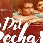 Afreeda Lyrics - Sana Musa, Raja Kumari