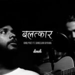 Balatkaar Lyrics - Uniq Poet