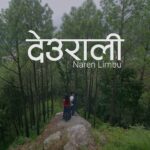 Deurali Lyrics - Naren Limbu