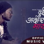 Hera Yo Mutuma Chira Parya Chha Lyrics - Badal Thapa
