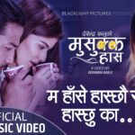 Ma Hase Hasxeu Ra Lyrics - Devendra Bablu & Melina Rai