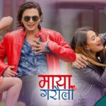 Maya Garaula Lyrics - Saroj Oli & Asmita Adhikari