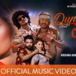 Duplicate Maya Lyrics - Krishna Karki & Apsara Ghimire