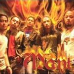 Bajeko Palo Lyrics - Mantra Band