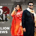 1.5 Lakh Lyrics - Vicky Dhaliwal & Gurlez Akhtar