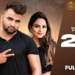 2 Number De Lyrics - Guntaj Dandiwal Ft. Gurlez Akhtar
