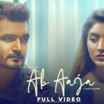 Ab Aaja Lyrics - Gajendra Verma & Jonita Gandhi