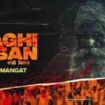 Baghi Kisan Lyrics - Elly Mangat