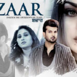 Bazaar Lyrics - Afsana Khan
