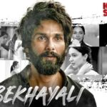 Bekhayali Lyrics - Sachet Tandon
