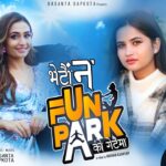 Bhetauna Fun Park Ko Getaima Lyrics - Basanta Sapkota & Eleena Chauhan