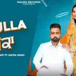 Chulla Chaunka Lyrics - Barhmi Wala Smart